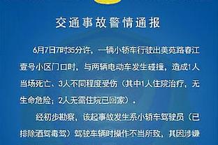 临危受命6场4零封，美凌格们给卢宁表现打几分？期待他留下吗？